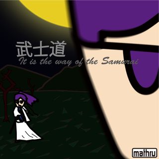 【アルバム】武士道 ～ It is the way of the Samurai ～