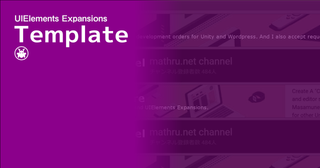 【Unity】UIElements Expansions: Template
