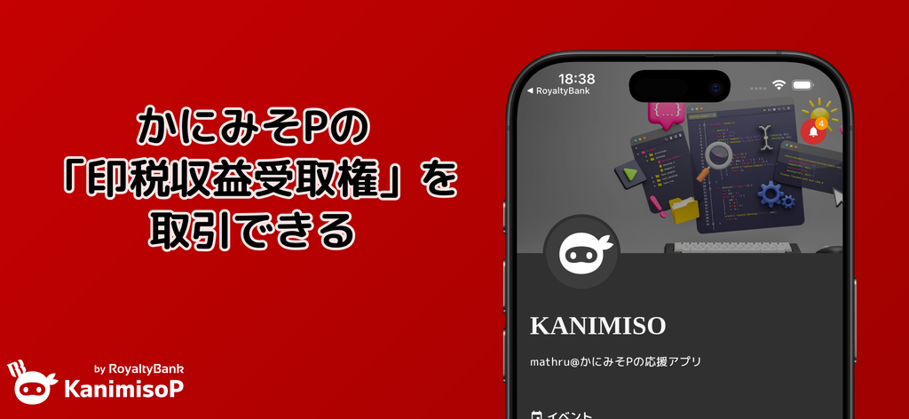 image block