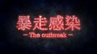 【初音ミク】暴走感染 - The outbreak -