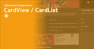 [Unity] UIElements Expansions: CardView / CardList