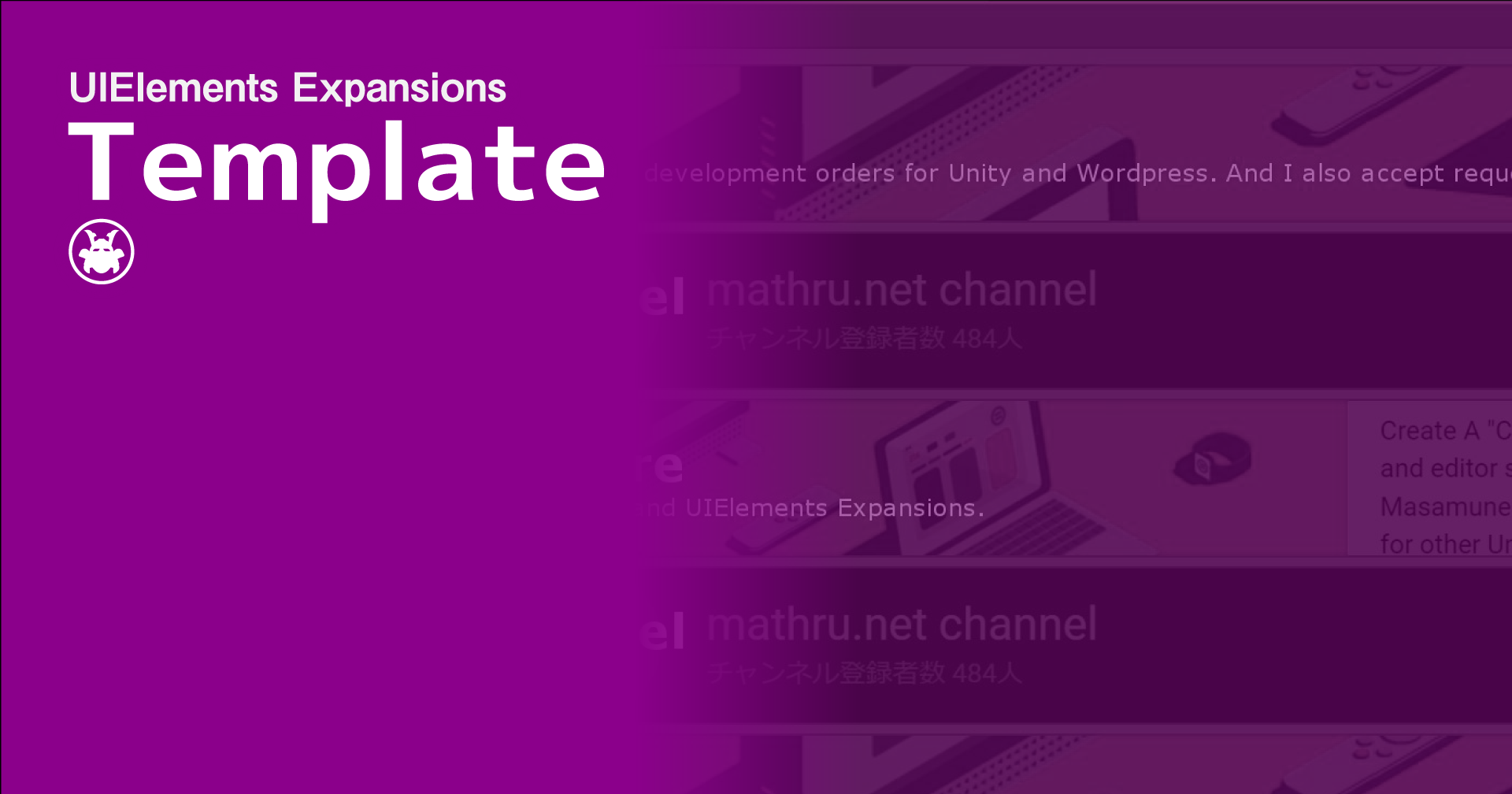 [Unity] UIElements Expansions: Template