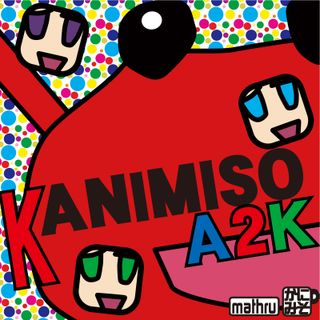 [Information] The album "KANIMISO A2K" will be available on subscriptions.