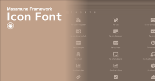 【Unity】IconFont - Masamune framework